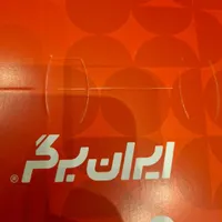 کانتر دار+پیک موتوری