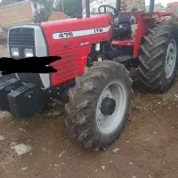 تراکتور و چیز لودر