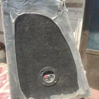 باکس سالم