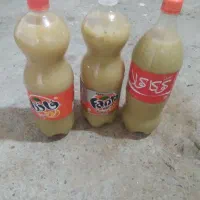 آبغوره