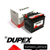 امدادخودرو وسیمکشی سیار(درمحل)گلبهار چناران|خدمات موتور و ماشین|گلبهار, شهر جدید گلبهار|دیوار