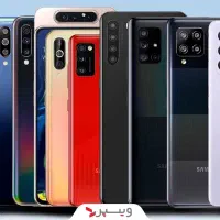 موبایل سامسونگ قسطی(امیدکارت آوندکارت|موبایل|خرمآباد, |دیوار