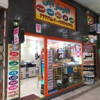 فروش یک باب مغازه تجاری با سند شش دانگ