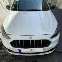 اطلس جی