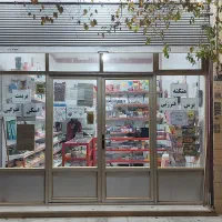 اجاره مغازه واقع در خیابان آزادگان محله شهدا|اجارهٔ مغازه و غرفه|نجف‌آباد, شهدای غربی|دیوار