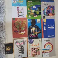 کتاب کنکور|کتاب و مجله آموزشی|شاهین‌شهر, عطار|دیوار