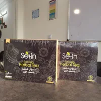 نمایندگی دمنوش مصفی خون ستین