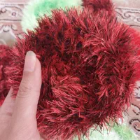 اسکاج دست بافت