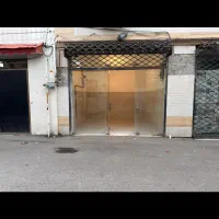 مغازه|فروش مغازه و غرفه|رشت, پاره بیجار|دیوار