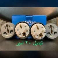 تبدیل3ب2مرکن|ابزارآلات|شیراز, زند|دیوار