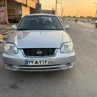 نقاشی کامل خودرو در شهریار رنگ حرفهای ۱۵میلیون|خدمات موتور و ماشین|شهریار, شهریار|دیوار