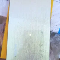 گوشی|موبایل|قرچک, قشلاق جیتو|دیوار