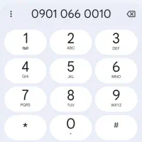 فروش شماره رند گفتاری و نوشتاری 09010660010