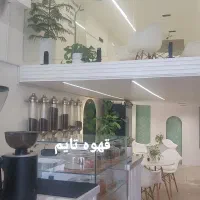 همکار خانم باریستا نیازمندیم