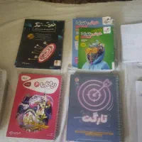 کتابهای تیزهوشان ششم به هفتم