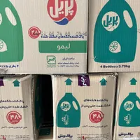 پریل یک لیتری و چهار لیتری|مواد شوینده و دستمال کاغذی|اهواز, کوروش|دیوار