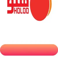 اموزش نرم افزار هلو