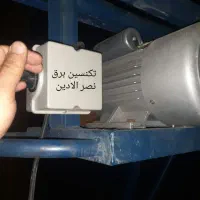 برقکار ساختمان صنعتی برق ups موتوربرق تلفن پمپ آب|خدمات پیشه و مهارت|اهواز, کیانپارس |دیوار