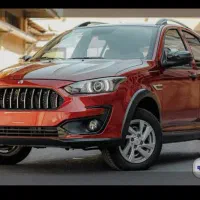 فروش حواله اطلس