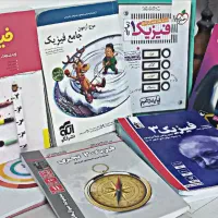 کتاب دست دوم با اشانتیون|کتاب و مجله آموزشی|شیروان (خراسان), |دیوار