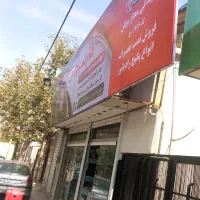 خدمات ساختمانی  فارسیجانی لوله کشی|خدمات پیشه و مهارت|کرج, شاهین‌ویلا|دیوار