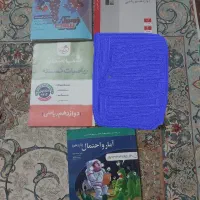 کتاب های کمک آموزشی ریاضی و فیزیک و فرمول 20|کتاب و مجله آموزشی|قم, لسانی|دیوار