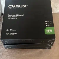 لامپ سقفی پلمپ نو درجه یک