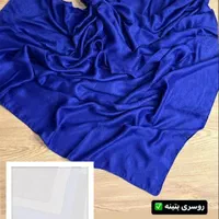 روسری قواره دار عمده