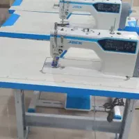 استخدام خیاط و اتوکار (خانم)