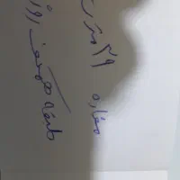فروش مغازه ۳۹ متری