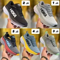 هوکا باندی ۸