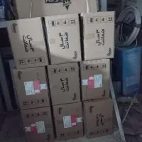 فروش آبگرمکن های دیواری