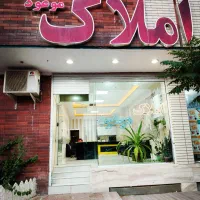 زمین-نظام-پرستاری-بلوار-امام-حسن