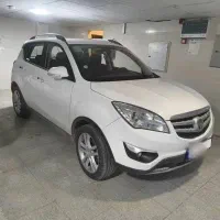 چانگان/کم کار