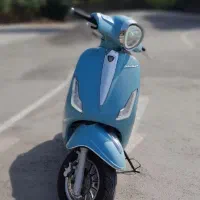 کاوان پلاس آبی مازراتی
