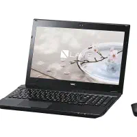 NS700 i7