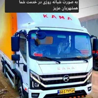 شرکت حمل اثاثیه منزل،اتوبار شهر انتخاب مردم اصفهان