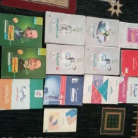 کتاب های کمک درسی تجربی