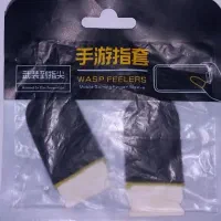 کاور برای بازی با گوشی