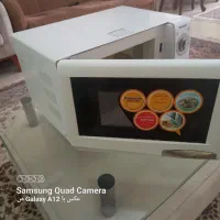 ماکروفر