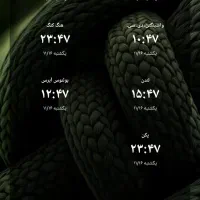 گوشی الجی ولوت LG velvet