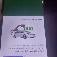 گوشی poro x3 poco|موبایل|رشت, شهرک صبا|دیوار