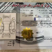 وانت مزدا کارا تک کابین 2000cc، مدل ۱۴۰۰|خودرو سواری و وانت|پاکدشت, پاکدشت (مامازند)|دیوار
