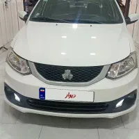 ساینا دوگانه 403