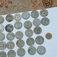 سکه های قدیمی پنج ریالی
