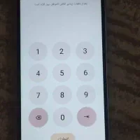 گوشی ردمی A5