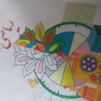 کتاب درسی ابتدایی