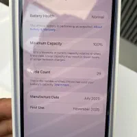 آیفون 16نرمال شرکتی|موبایل|رشت, بازار|دیوار