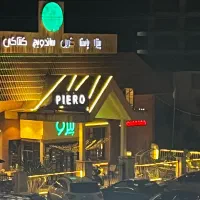 دعوت به همکاری در قسمت سالن داری وگارسونی