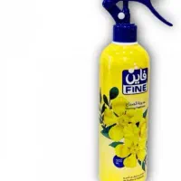 خوشبو کننده منزل